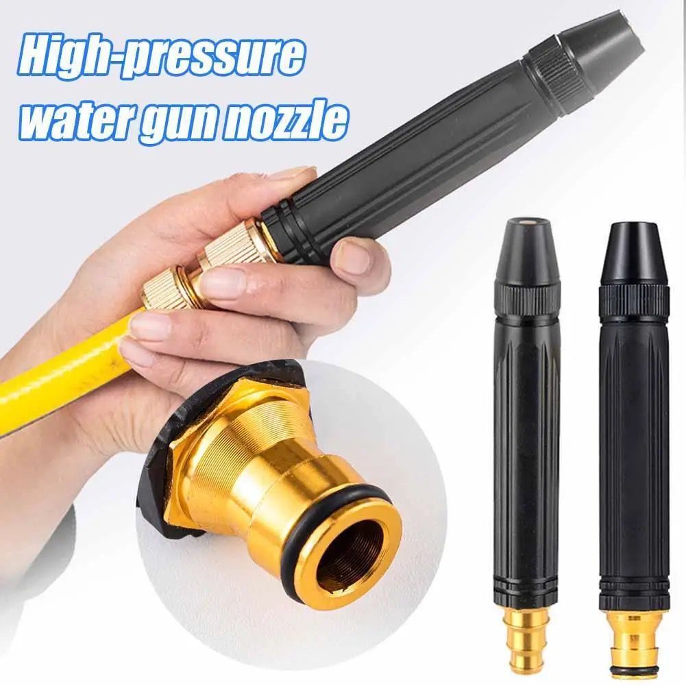 High Pressure Water Gun Nozzle